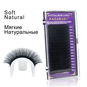 NAGARAKU 16Rows Faux lash individual eyelash extension lashes maquiagem cilios  for professionals soft natural eyelash extension